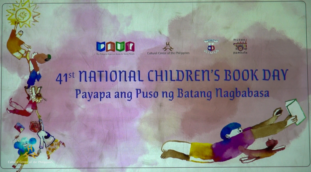 41st National Children’s Book Day: Payapa ang Puso ng Batang Nagbabasa Image